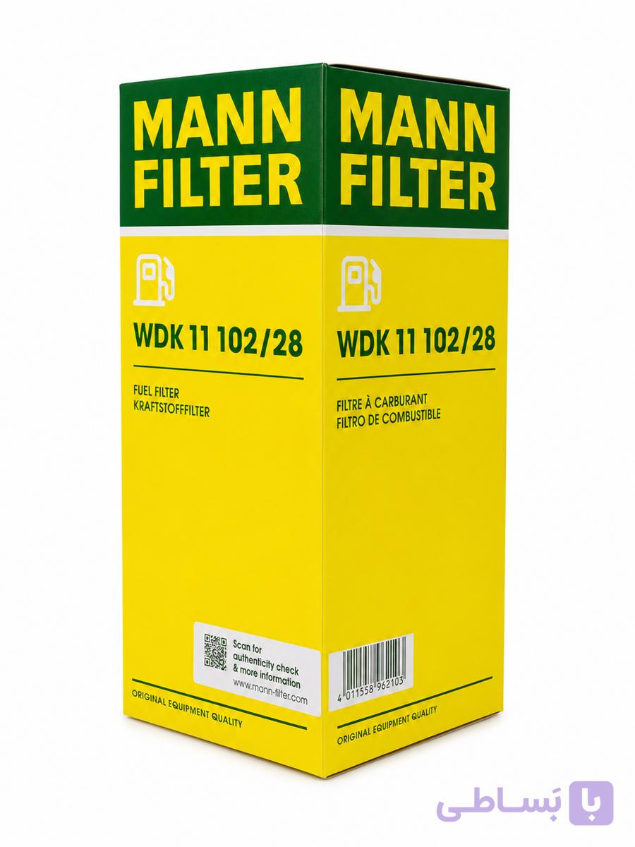 فیلتر گازوئیل برند MANN کد WDK 11 102 / 28 ولوو یورو 5