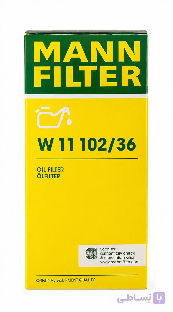فیلتر روغن برند ( مان) MANN کد W 11 102 / 36 یورو 4 و یورو 6