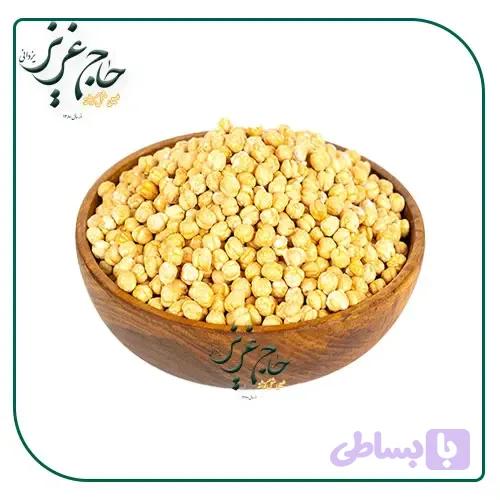 نخود دوآتیشه با نمک
