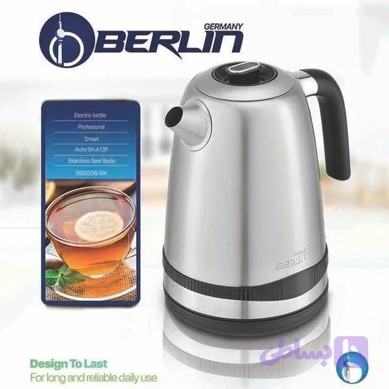 کتری برقی برلین مدل BG2036