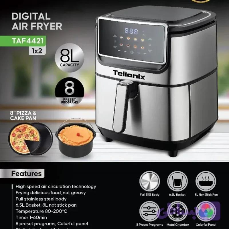 سرخ کن تلونیکس مدل TAF4421