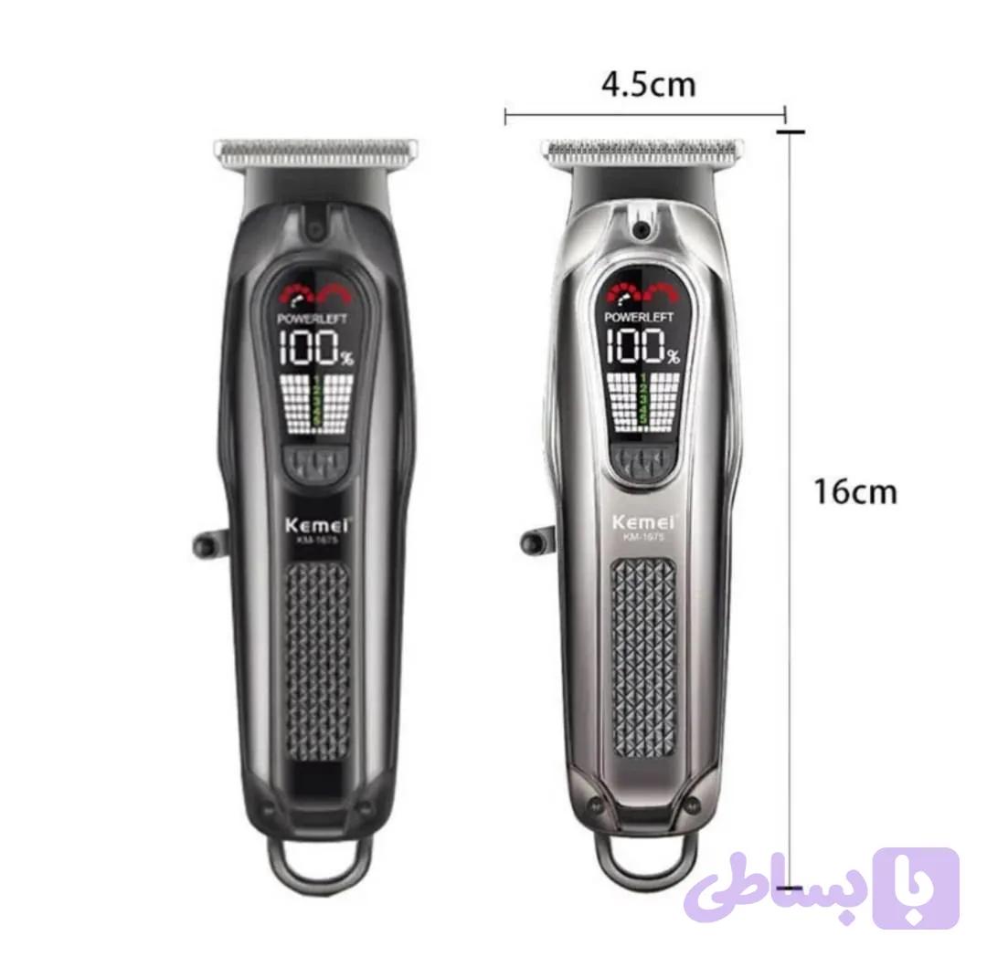 ماشین اصلاح کیمی Kemei مدل KM-1675 — تصویر 1