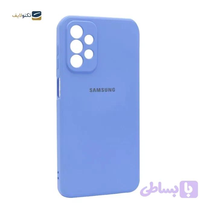 گارد سیلیکونی A23