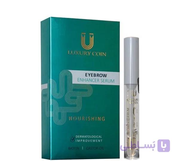 محلول روغن تقویت مژه لاکچری کوین – Luxury Coin