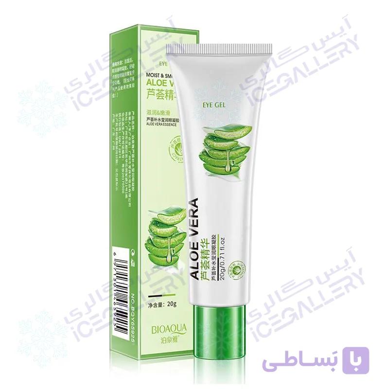 کرم دور چشم آلوئه ورا