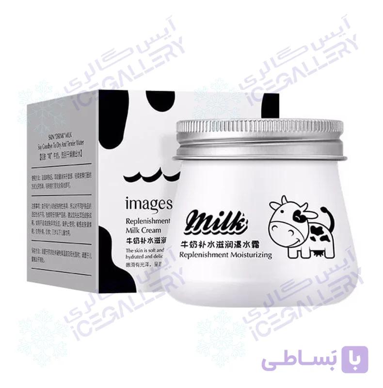 کرم آبرسان شیر گاو 80g اصلی