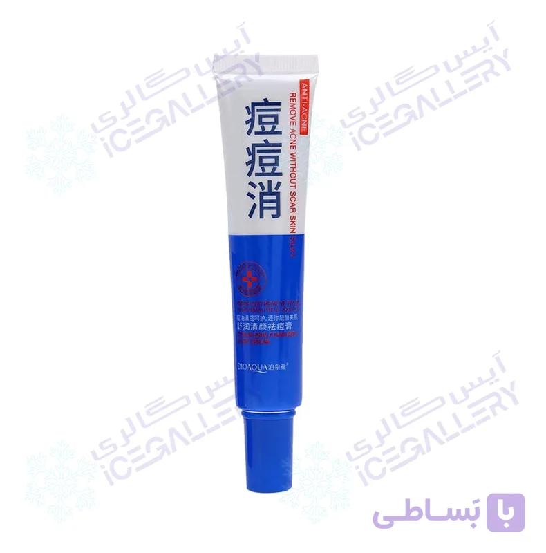 کرم ضد جوش اورژانسی 30 میل — تصویر 1