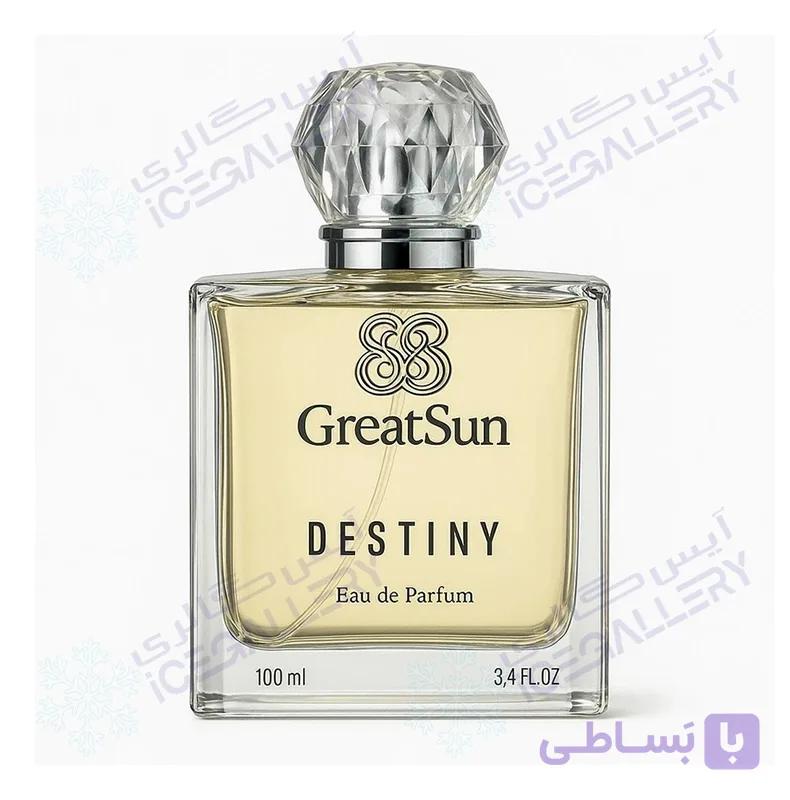 ادو پرفیوم زنانه Great Sun مدل جاستینا حجم 100 میل — تصویر 1