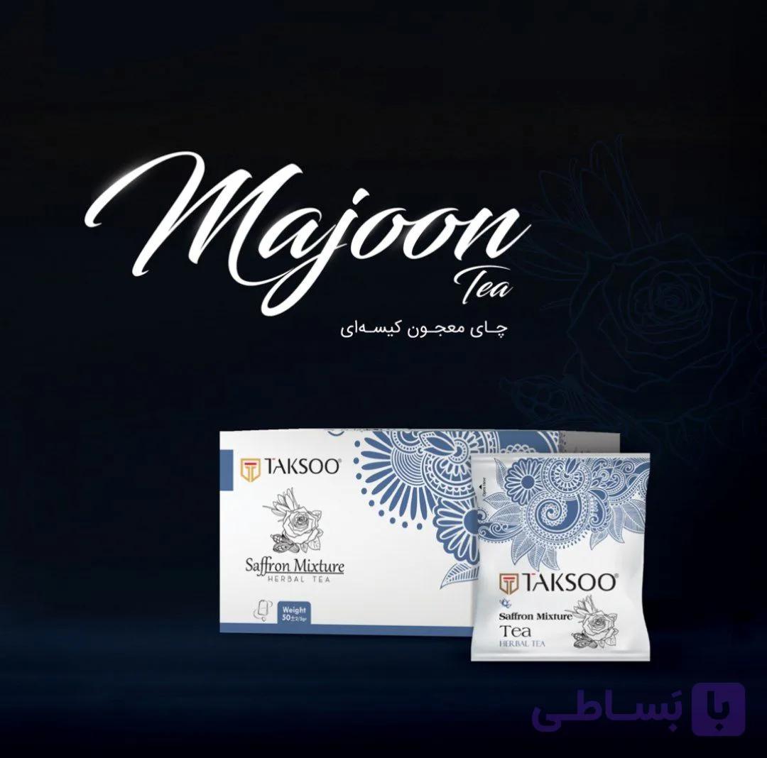 چای معجون زعفرانی کیسه‌ای تکسو ۲۵ تایی ضدافسردگی، تقویت حافظه  Taksoo