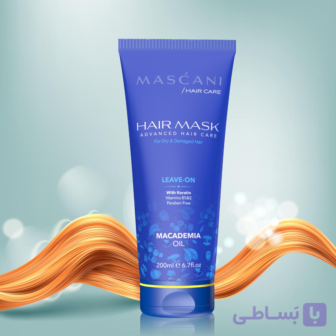 ماسک موی خشک و آسیب دیده ماکادمیا (بدون آبکشی)  ماسکانی حاوی روغن ماکادمیا ، کراتین هیدرولیزشده Maskani