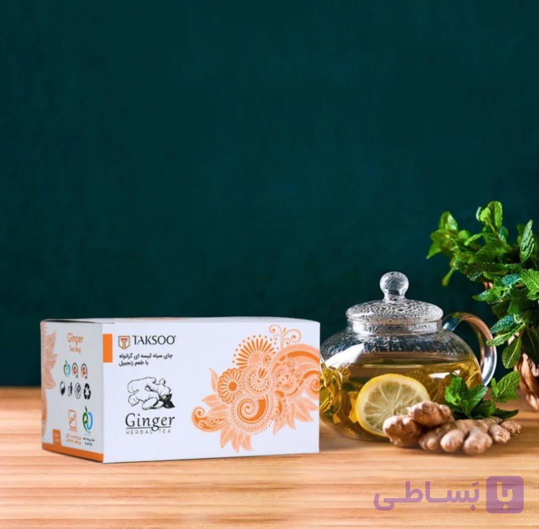 چای زنجبیل کیسه‌ای تکسو ۲۵ تایی تقویت سیستم ایمنی و گوارش  Taksoo