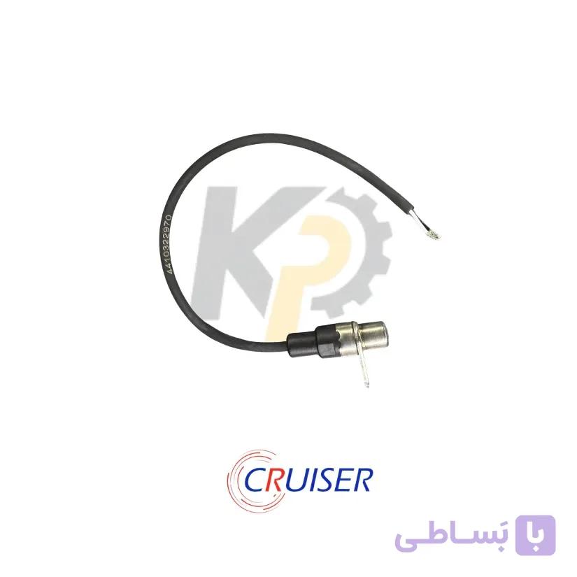 سنسور ABS مان کد 4410322970 / کروزر