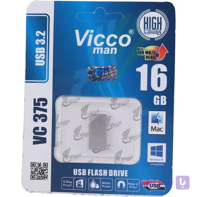 فلش مموری ویکومن مدل  VC375 USB3.2 ظرفیت 16 گیگابایت — تصویر 1