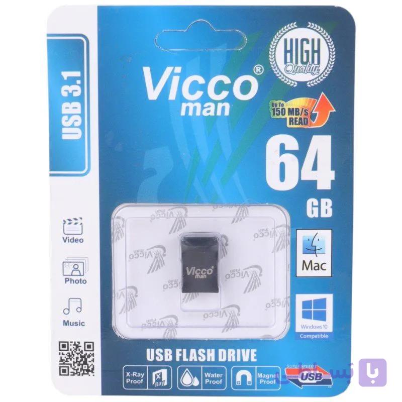 فلش مموری ویکومن مدل  VC371 USB3.1 ظرفیت 64 گیگابایت