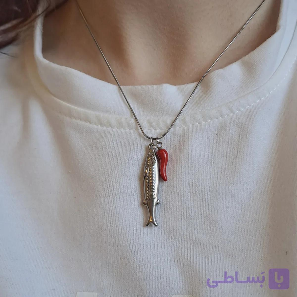 گردنبند ماهی و تره‌بار