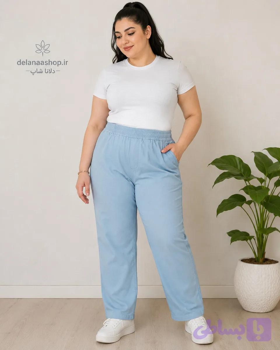 شلوار طرح جین ، قواره دار. استایل راحت