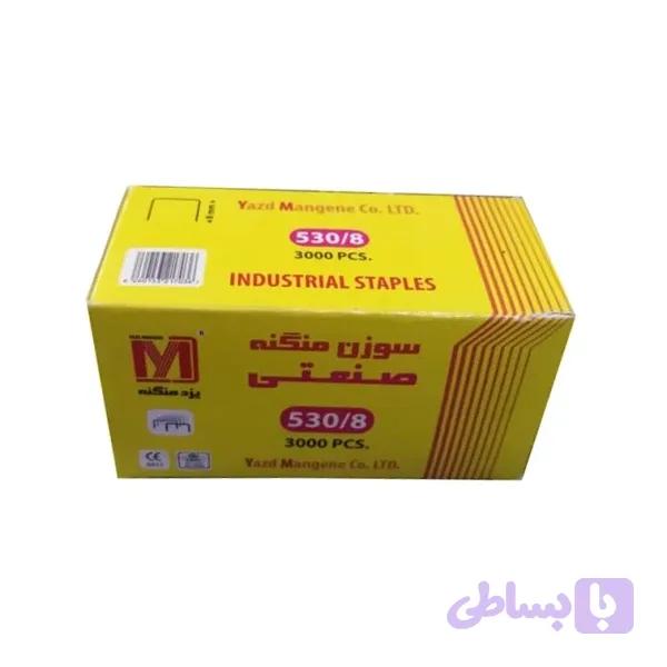 سوزن منگنه صنعتی دستی 8یزد منگنه مدل 530/8 بسته 3000 عددی