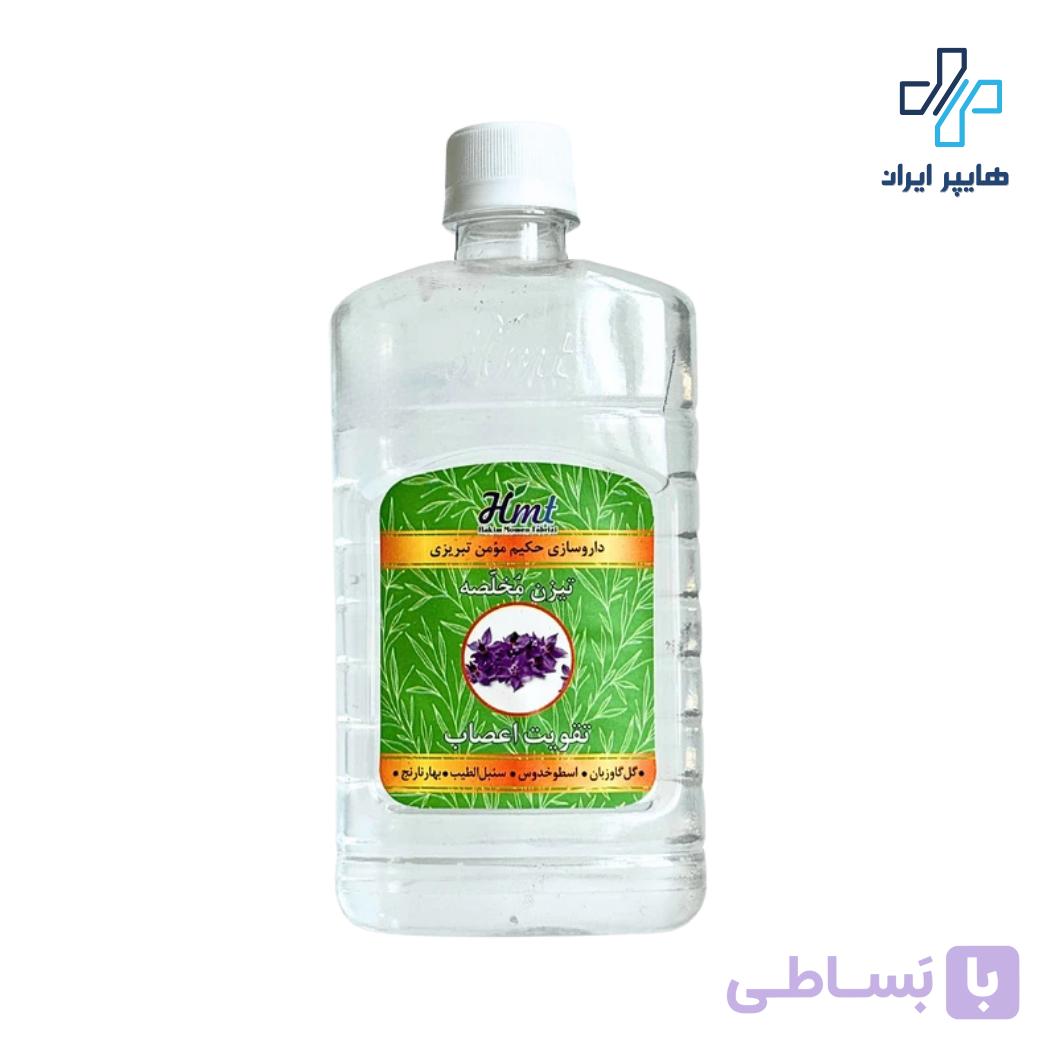 تیزن مخلصه تقویت اعصاب حکیم مؤمن تبریزی