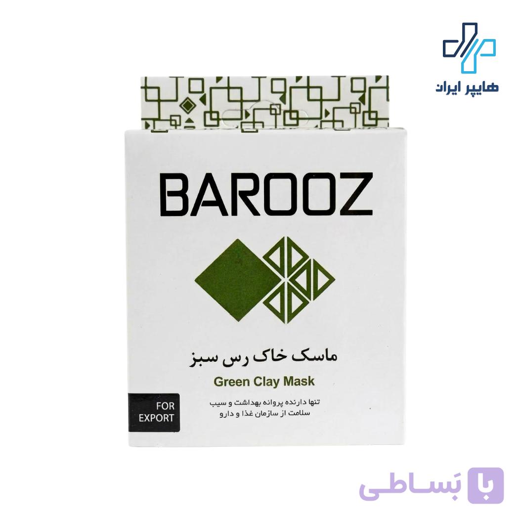 ماسک لایه بردار صورت خاک رس سبز باروز