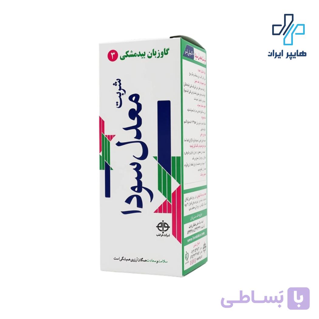 شربت معدل سودا فراطب | تعدیل خلط سودا و کمک به تعادل مزاج