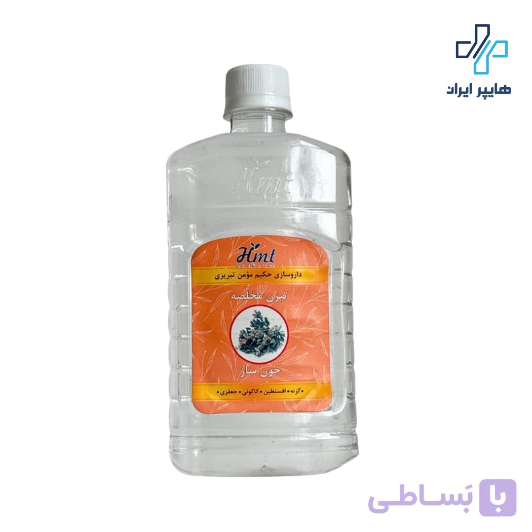 تیزن مخلصه خونساز حکیم مؤمن تبریزی | رفع کم‌خونی گیاهی