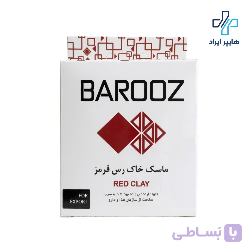 ماسک خاک رس قرمز باروز