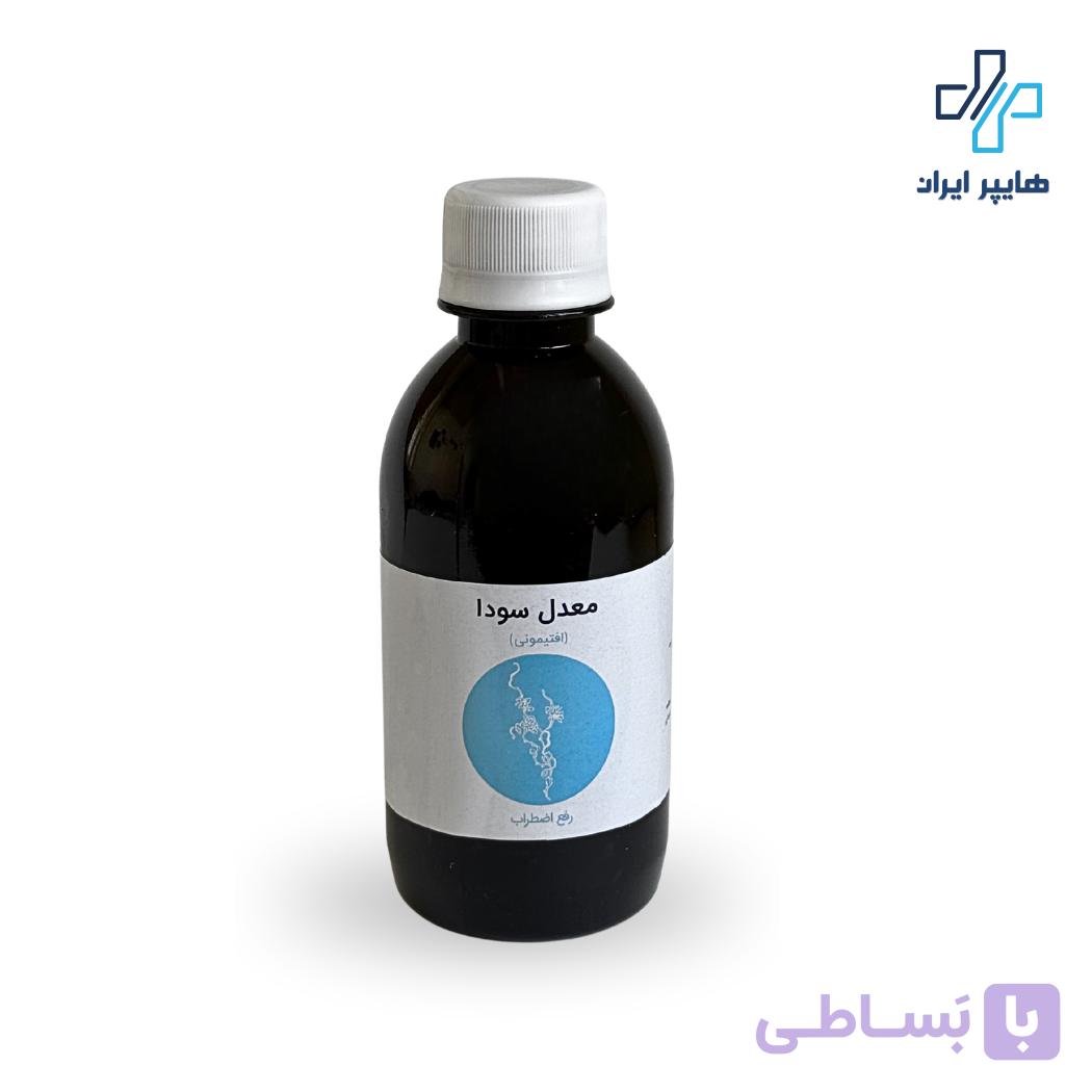 شربت معدل سودا بیلکیور شفانگر | آرامش اعصاب، دفع سودا و بهبود خواب