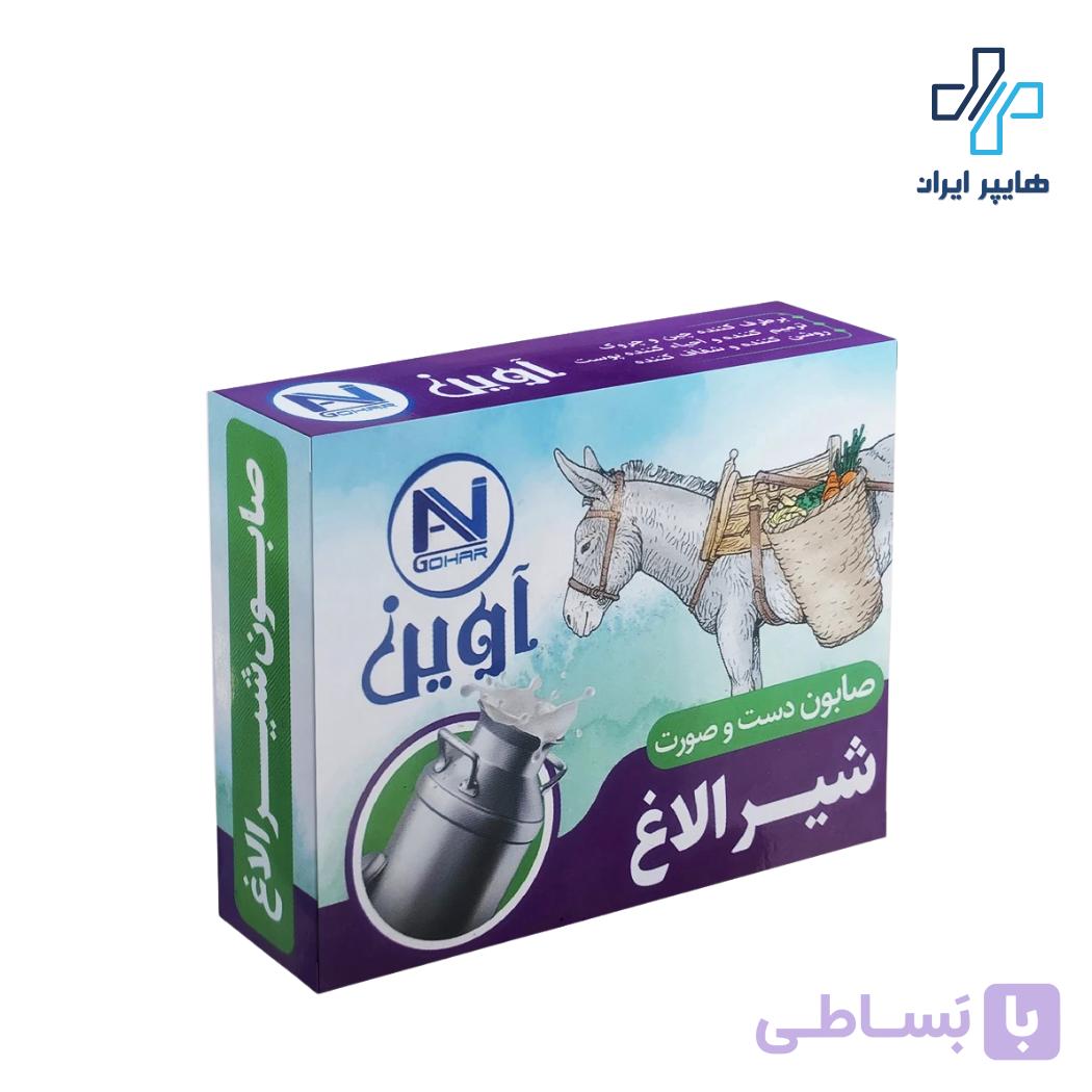 صابون شیر الاغ آوین گوهر | ضد چین و چروک