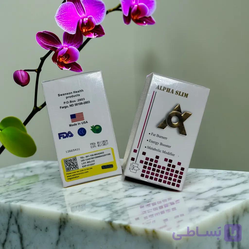 کپسول لاغری آلفا اسلیم — تصویر 1