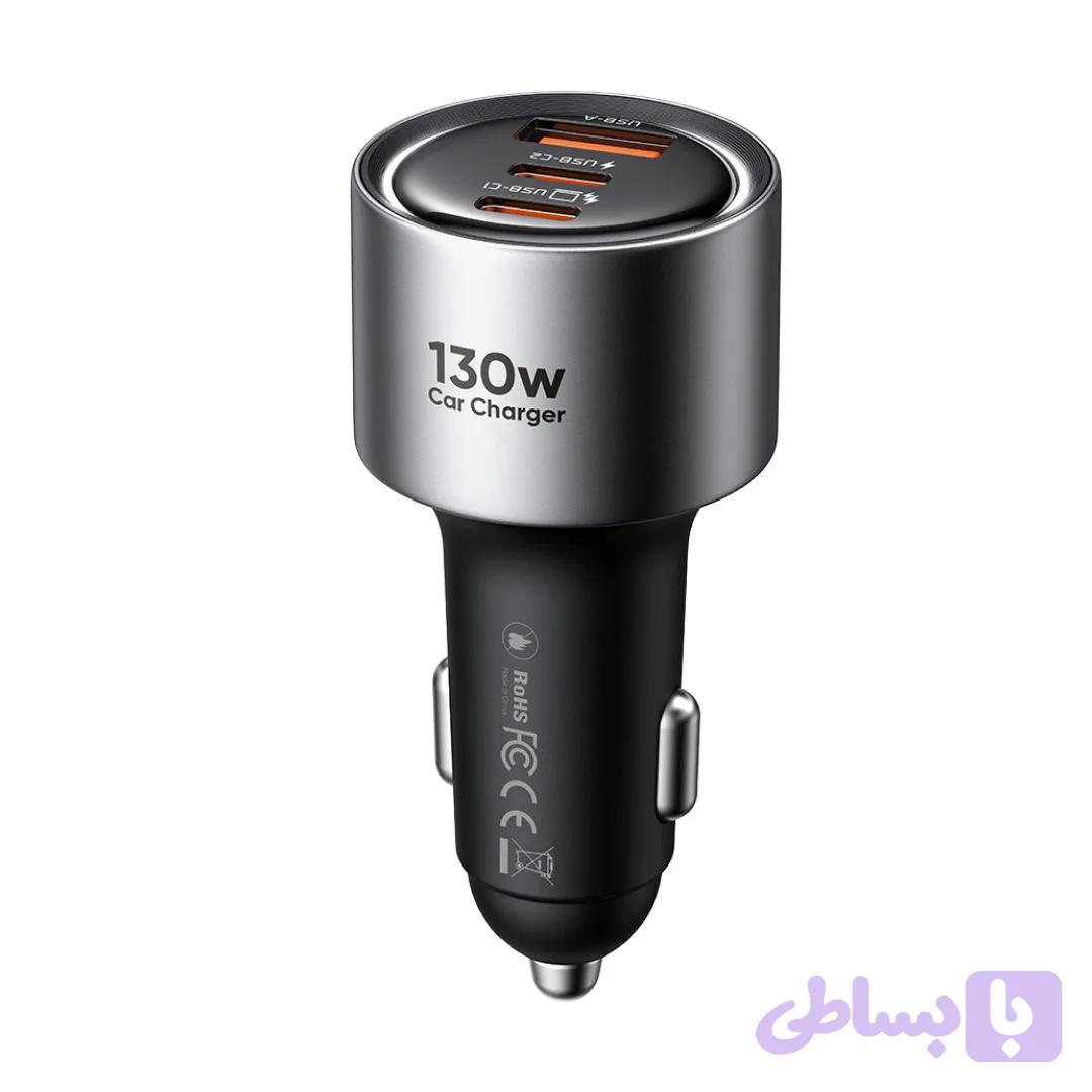 شارژر فندکی 130 وات مک دودو مدل Mcdodo CC-319 — تصویر 1