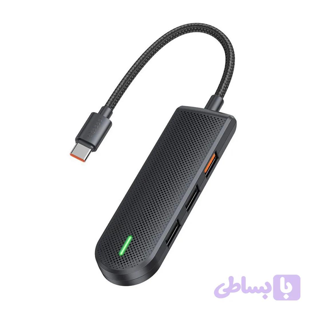 هاب 5 پورت تایپ سی مک دودو مدل Mcdodo HU-143 — تصویر 1