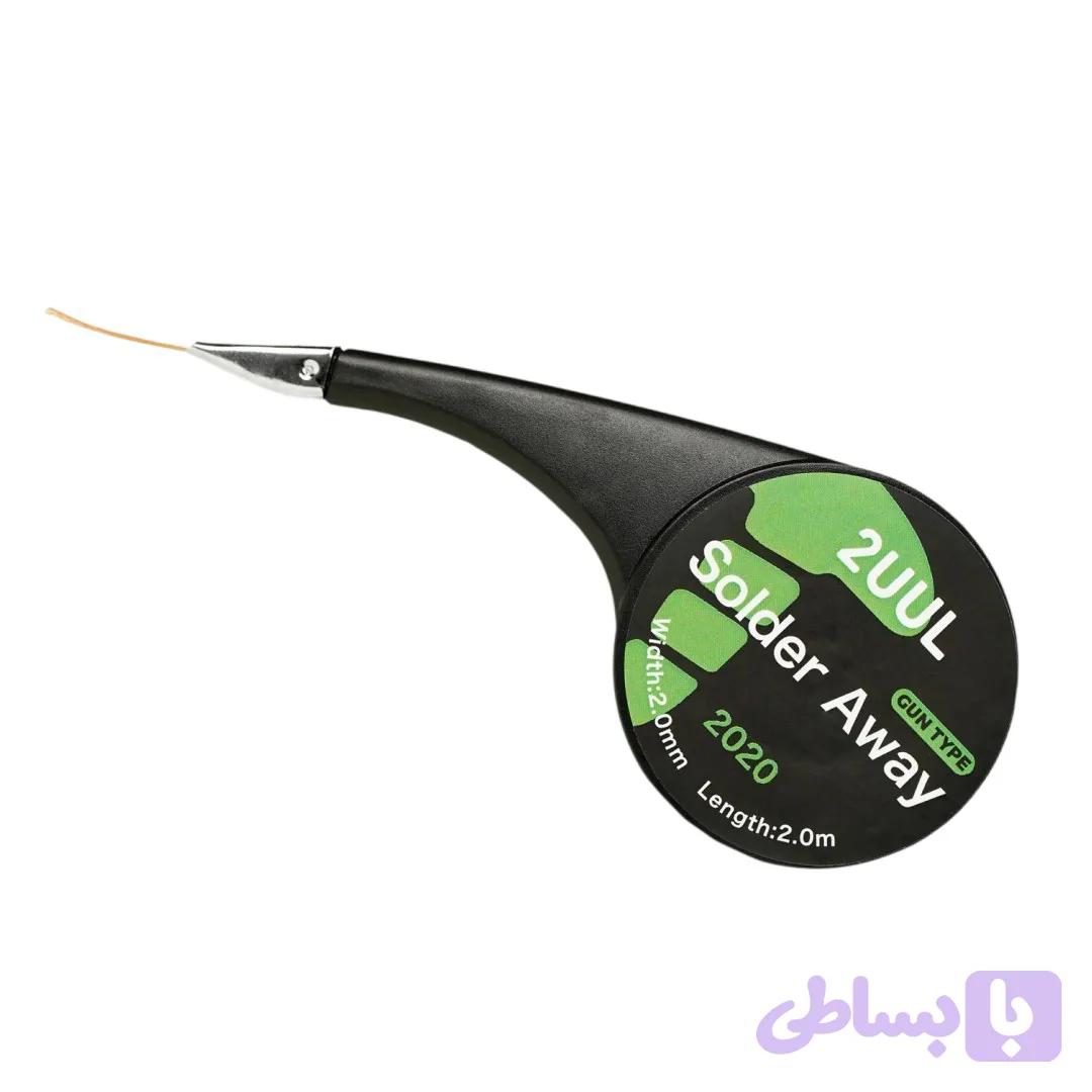 سیم قلع کش تو یو یو ال مدل 2UUL DW21 (2020) — تصویر 1
