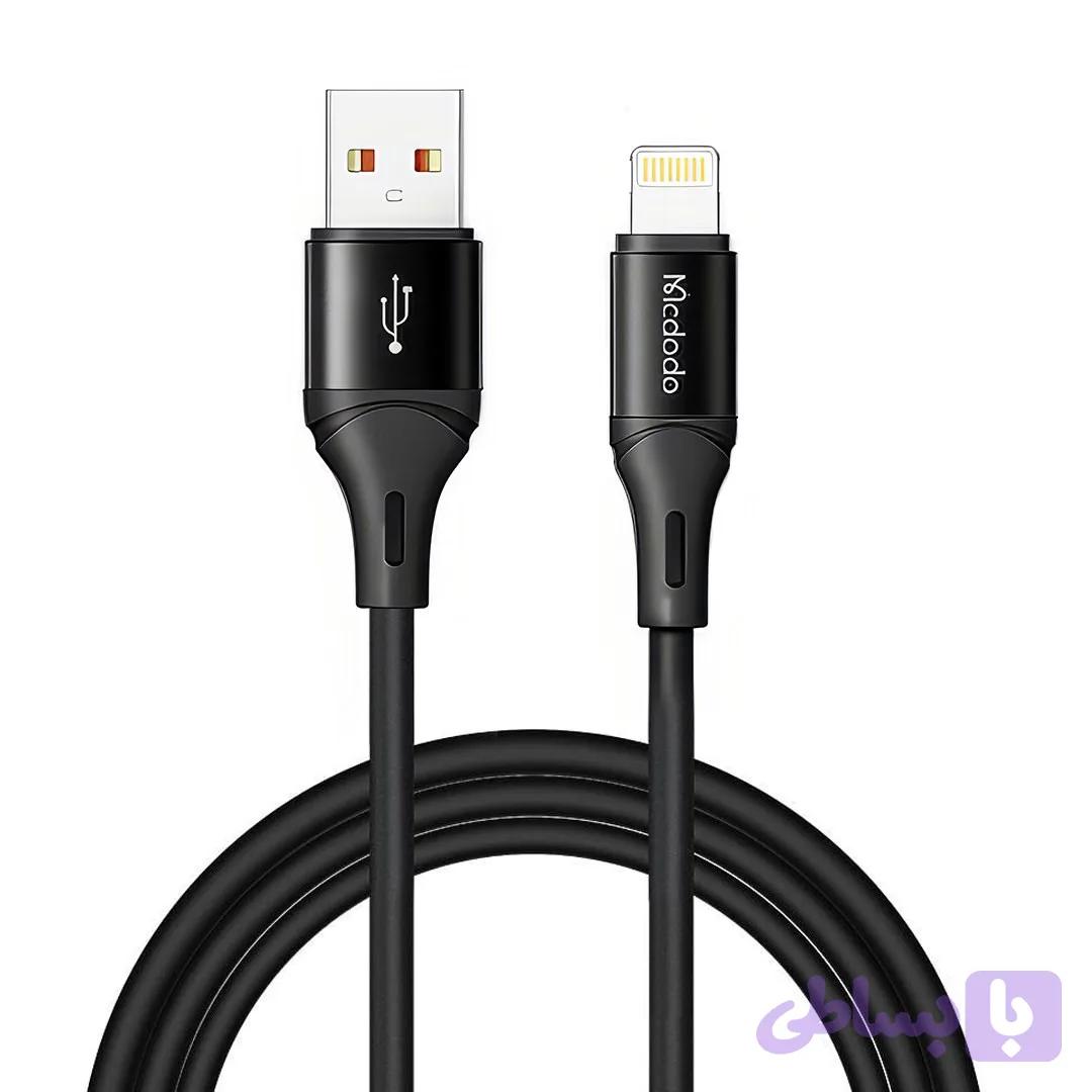 کابل شارژ USB به لایتنینگ 3 آمپر مک دودو مدل Mcdodo CA-183 — تصویر 1