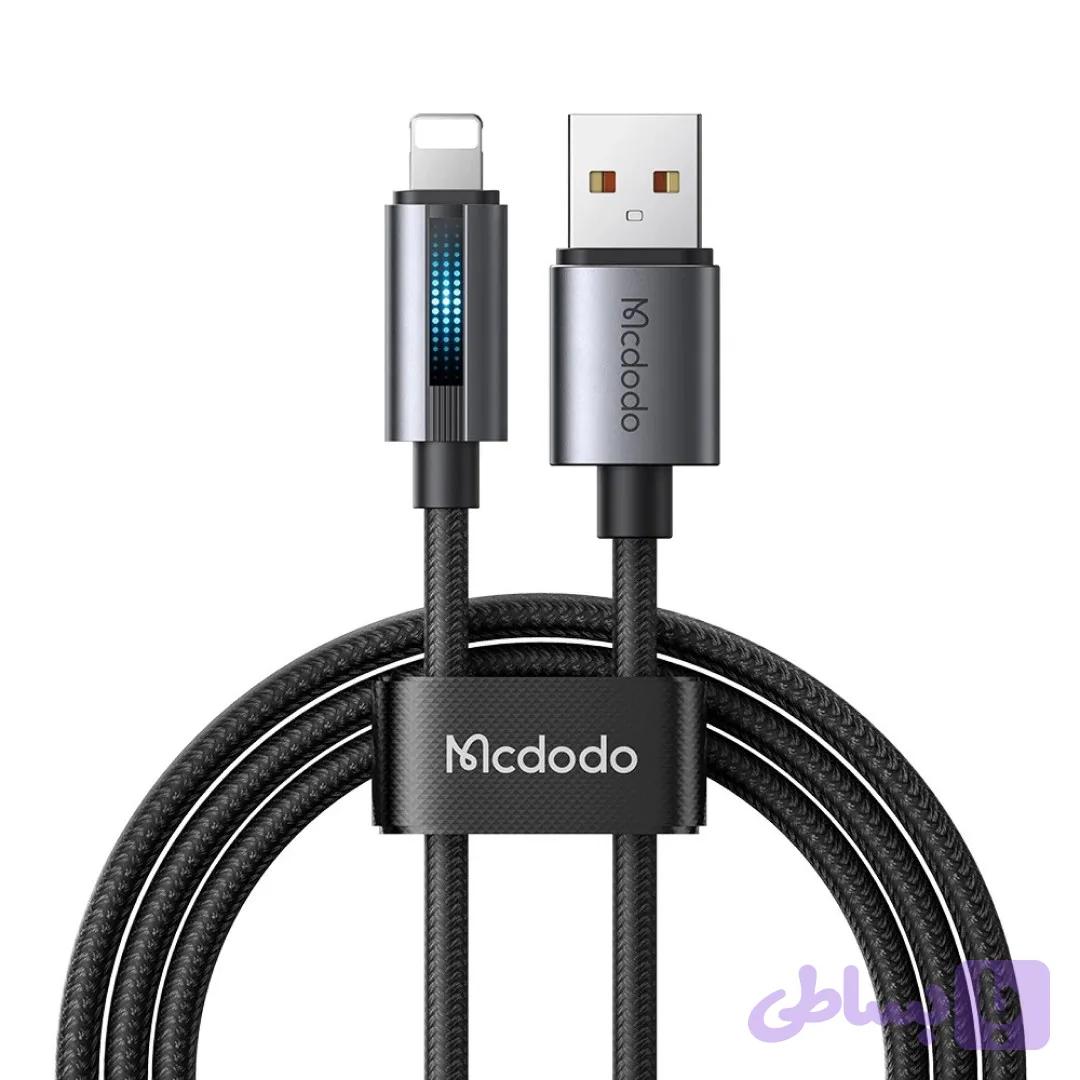 کابل شارژ سریع USB به لایتنینگ 3 آمپر مک دودو مدل Mcdodo CA-566 — تصویر 1