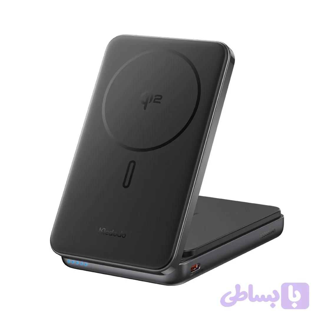 پاوربانک و استند وایرلس شارژر 20 وات مک دودو مدل MC-631 ظرفیت 10000 میلی آمپر ساعت — تصویر 1