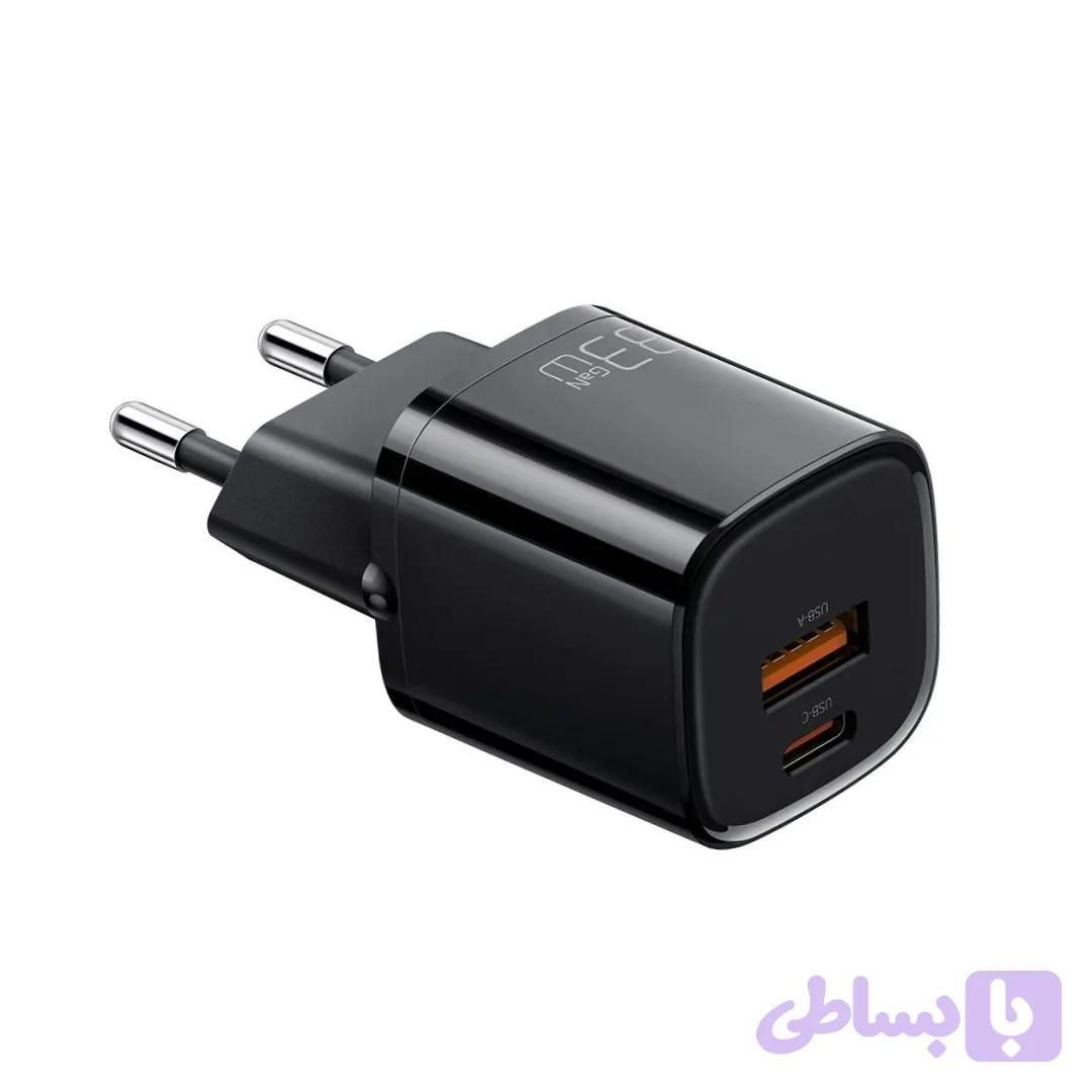 آداپتور شارژر 33 وات مک دودو مدل Mcdodo CH-015 — تصویر 1