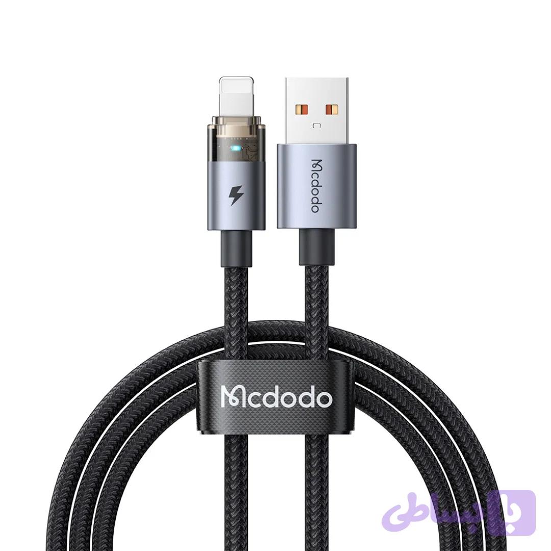 کابل شارژ سریع USB به لایتنینگ 3 آمپر مک دودو مدل Mcdodo CA-691 — تصویر 1