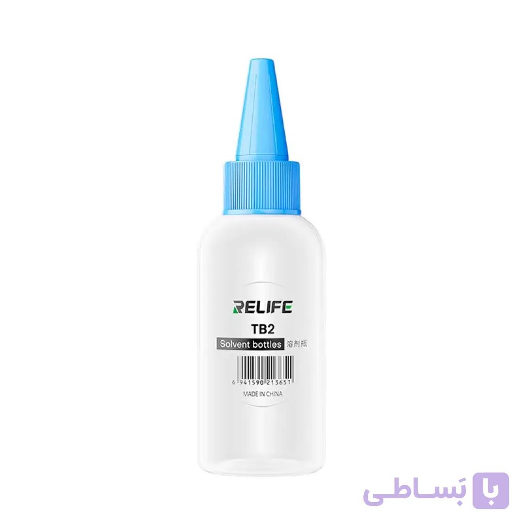 بطری تینر سوزنی ریلایف RELiFE TB2 — تصویر 1