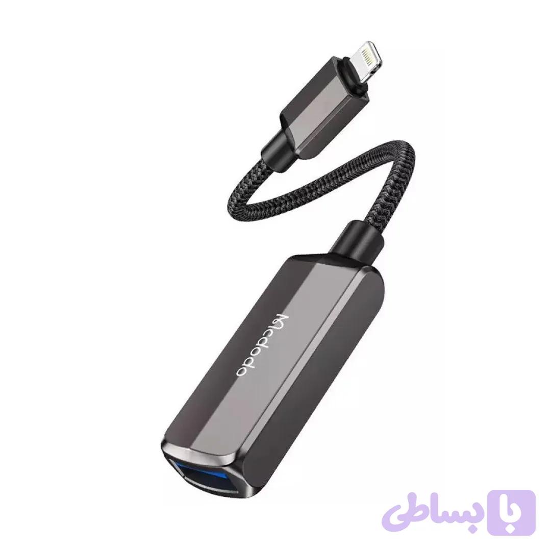 مبدل لایتنینگ دو کاره مک دودو مدل Mcdodo CA-269 — تصویر 1