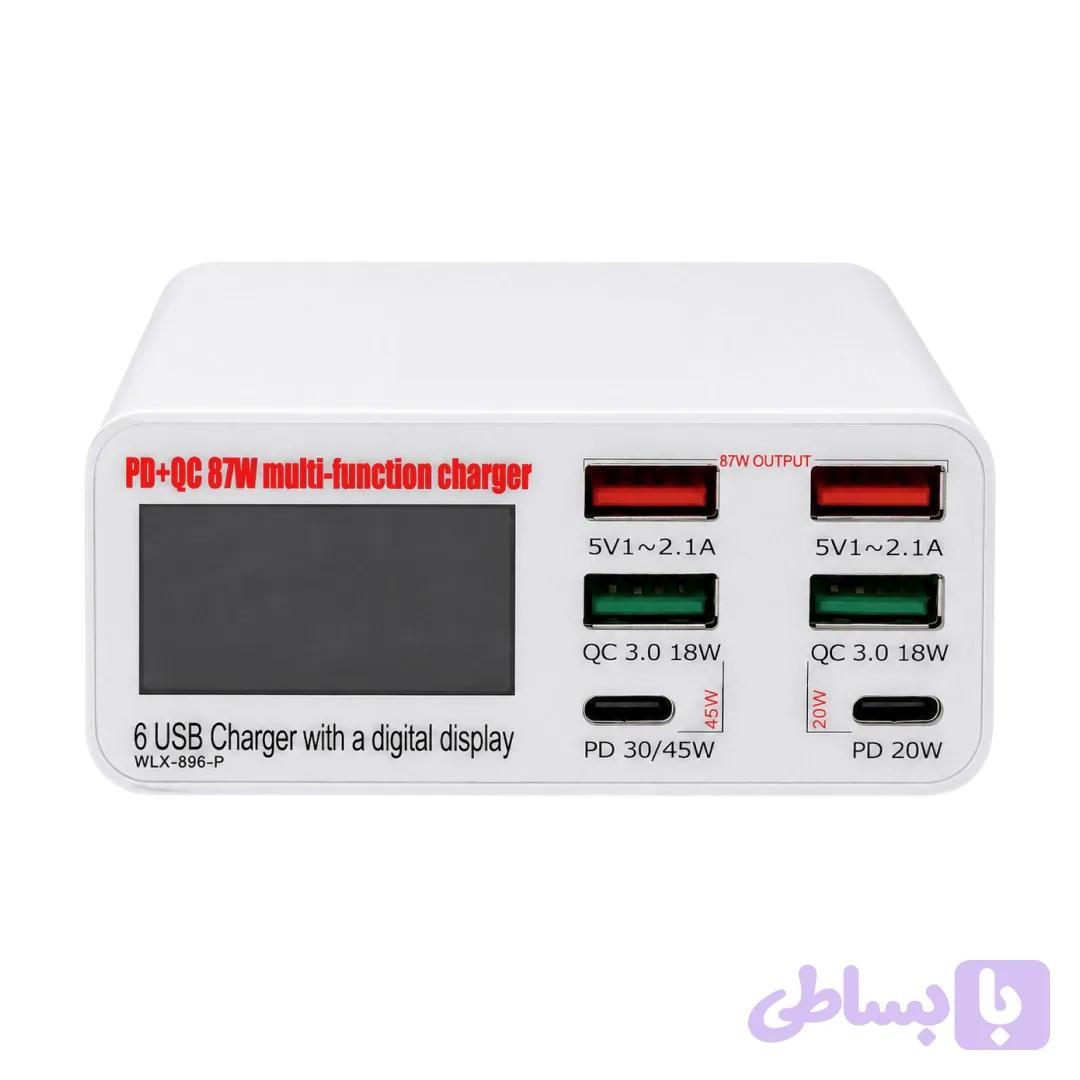 شارژر رومیزی 6 پورت 87 وات مدل WLX-896P — تصویر 1
