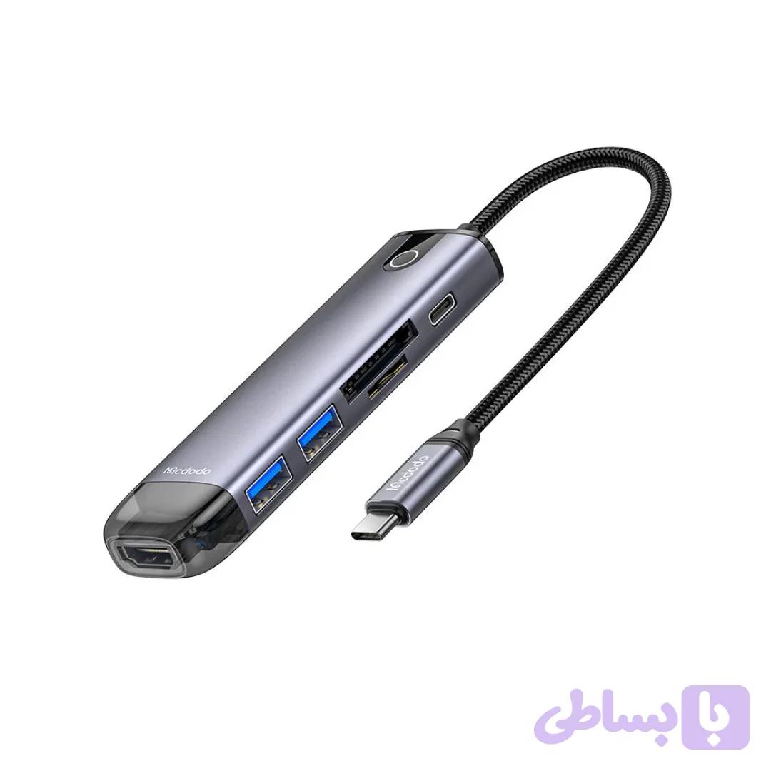 هاب 6 پورت تایپ سی مک دودو مدل Mcdodo HU-774 — تصویر 1