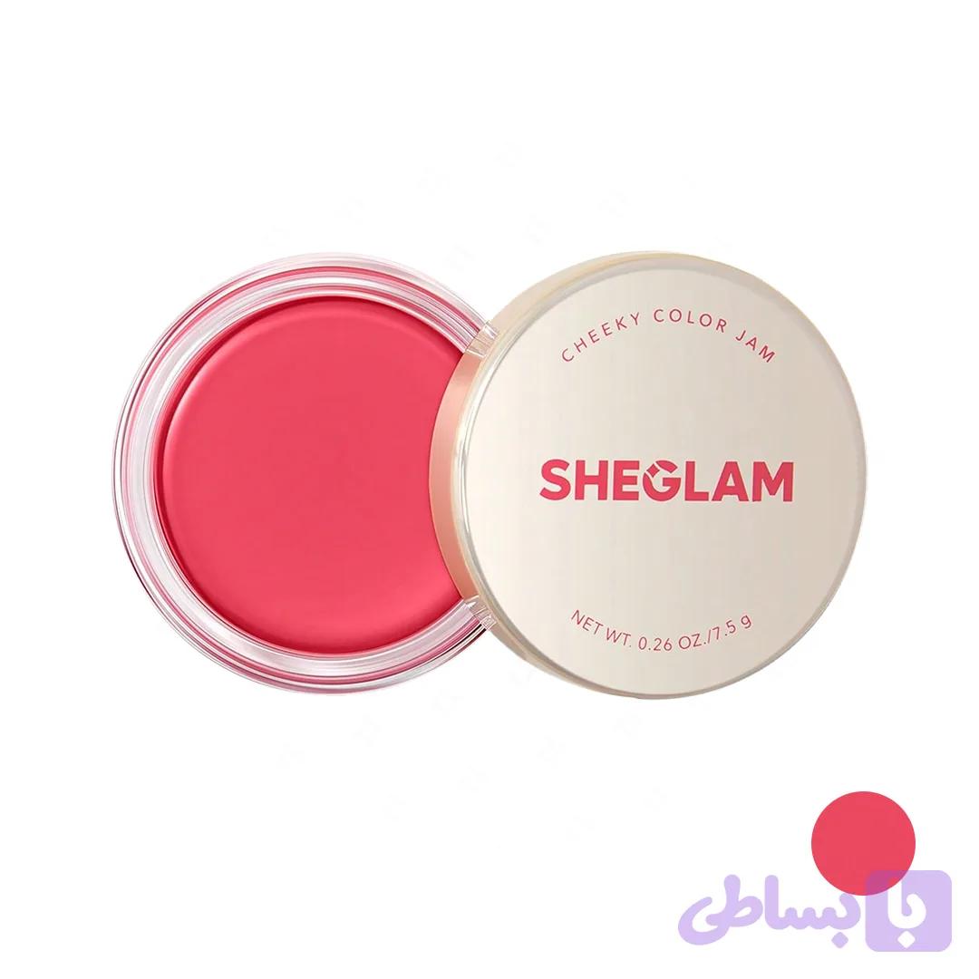 رژ گونه شیگلم مدل Cheeky color jam رنگ Watermelon candy — تصویر 1