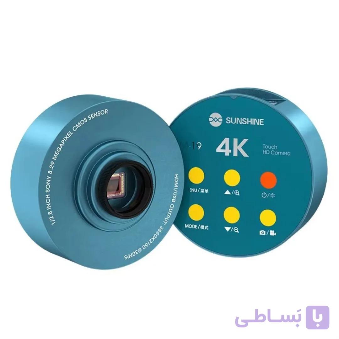 دوربین لوپ 4K سانشاین مدل SUNSHINE M-19 — تصویر 1