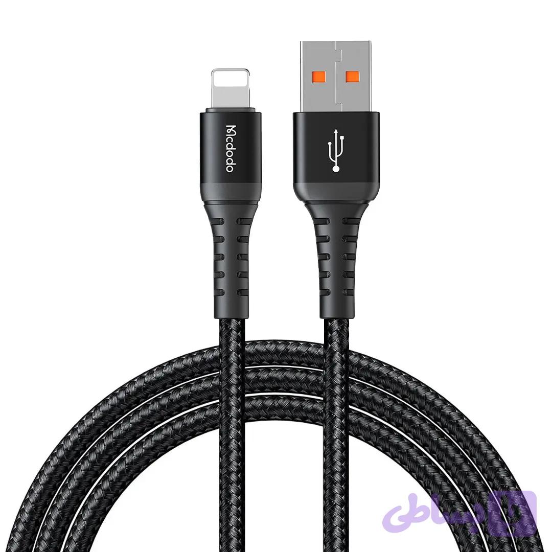 کابل شارژ USB به لایتنینگ 3 آمپر مک دودو مدل Mcdodo CA-226 — تصویر 1
