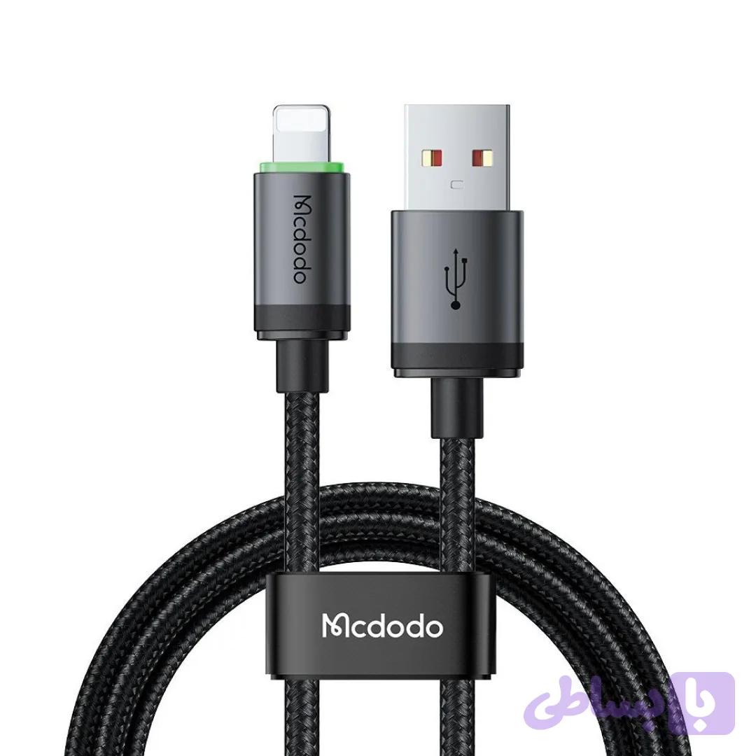 کابل شارژ سریع USB به لایتنینگ 3 آمپر مک دودو مدل Mcdodo CA-203 — تصویر 1