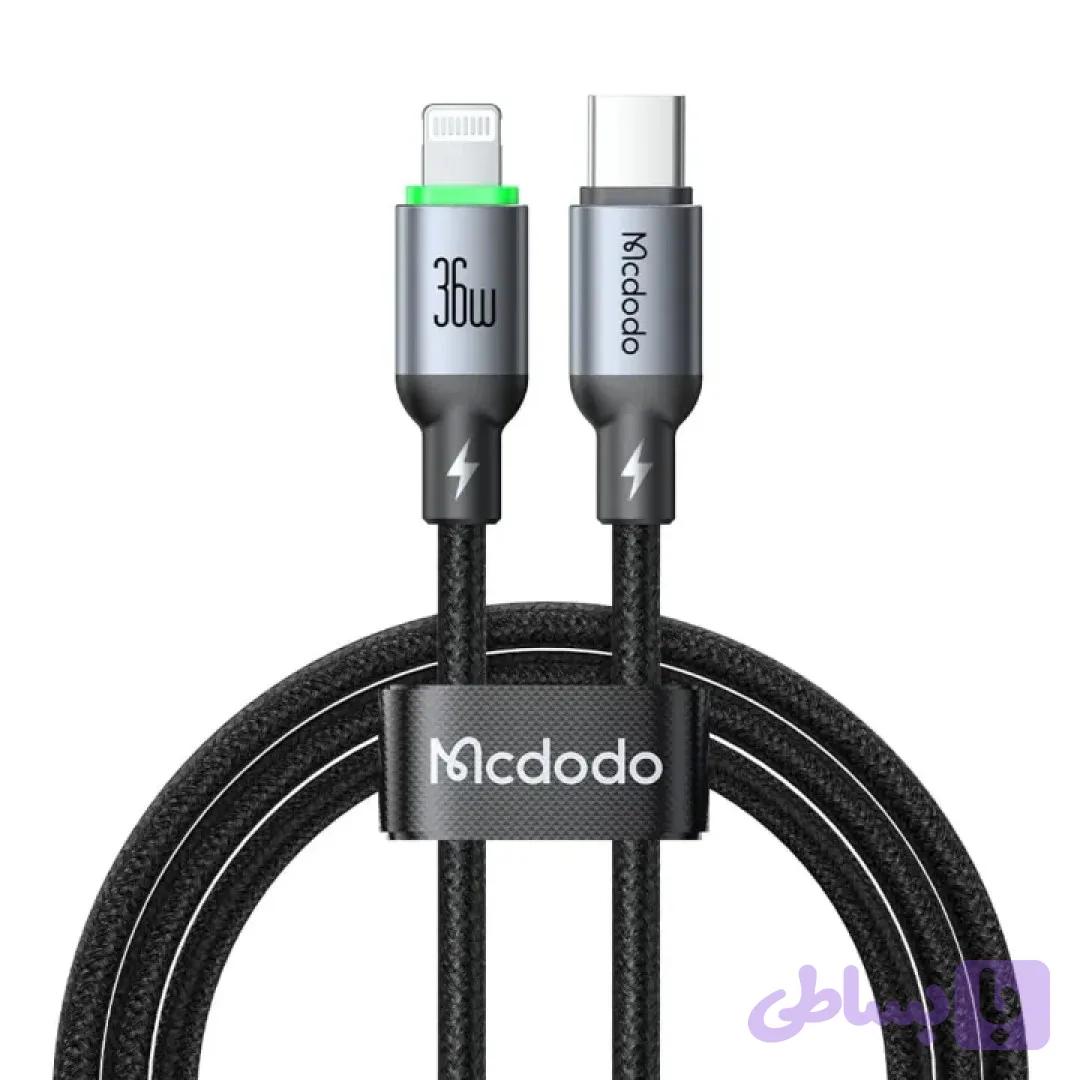 کابل شارژ سریع تایپ سی به لایتنینگ 36 وات مک دودو مدل Mcdodo CA-6691 — تصویر 1