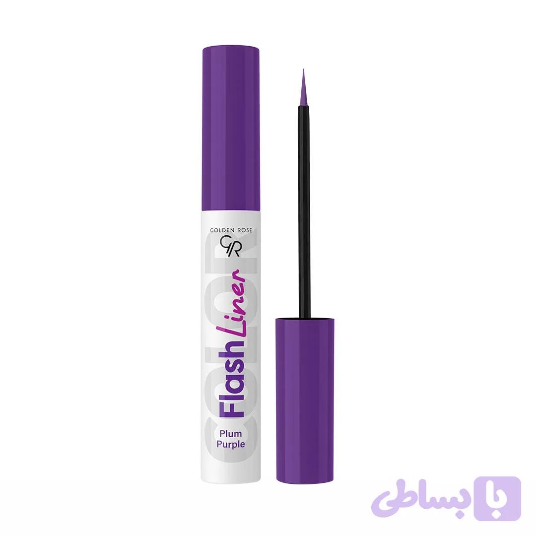 خط چشم گلدن رز مدل FLASH LINER رنگ Plum Purple — تصویر 1