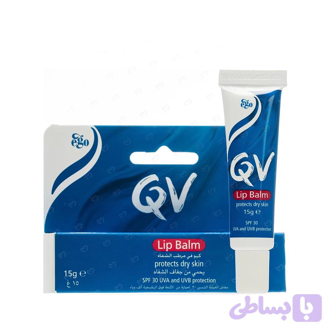 بالم لب کیووی مدل SPF30 وزن 15 گرم — تصویر 1