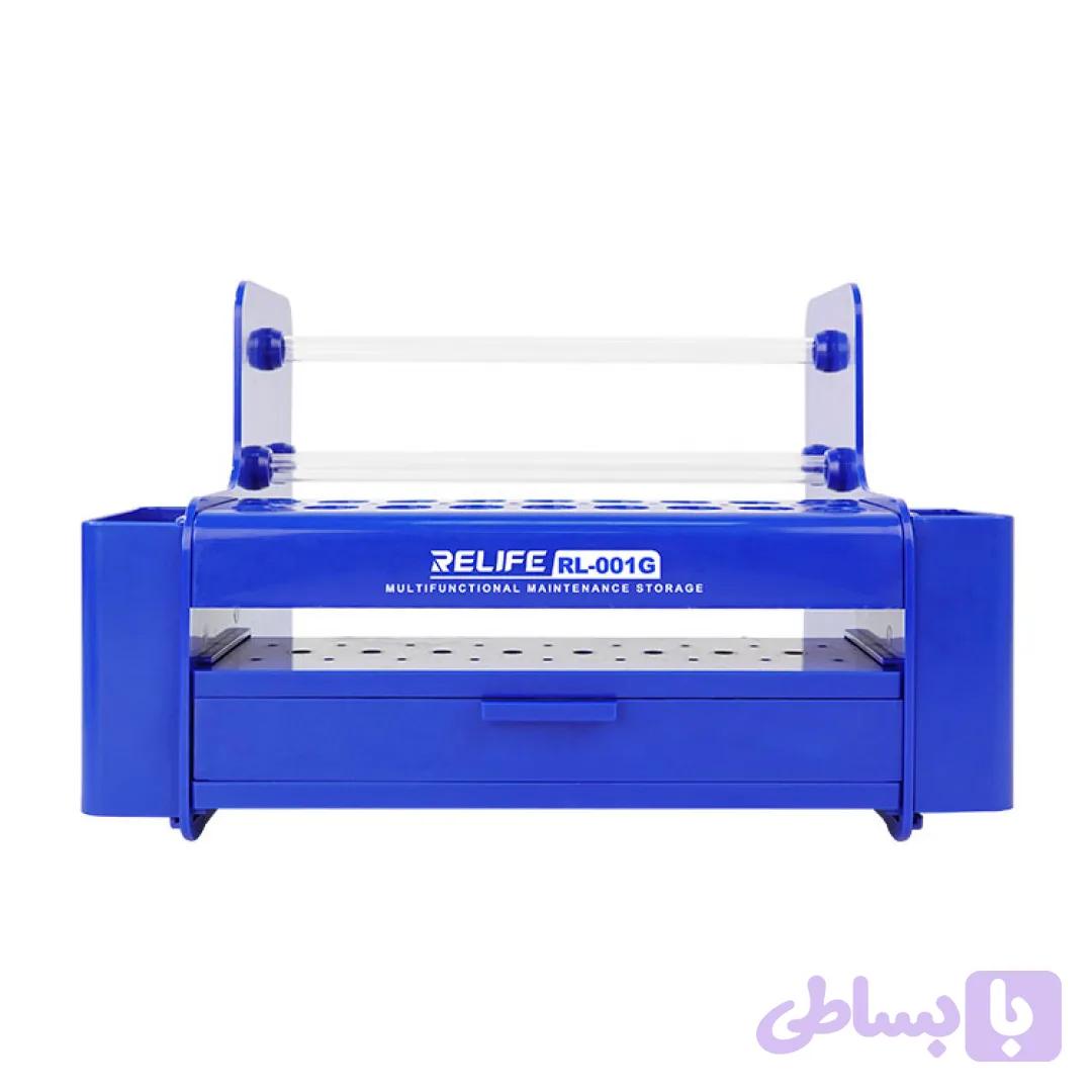 استند ابزار ریلایف مدل RELIFE RL-001G — تصویر 1
