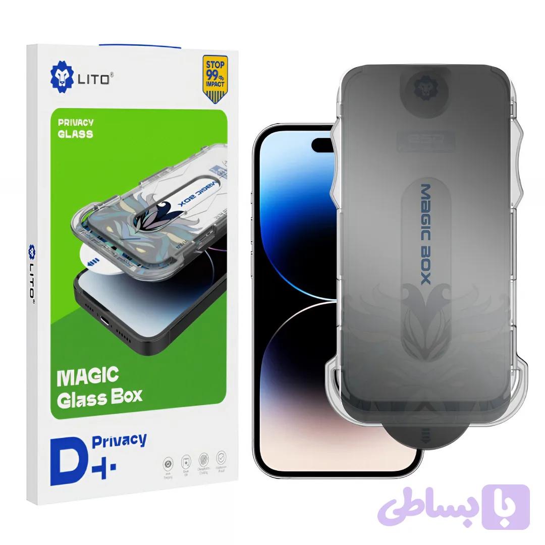 گلس محافظ صفحه نمایش با کیت نصب آسان لیتوو مدل Privacy Full Glass — تصویر 1